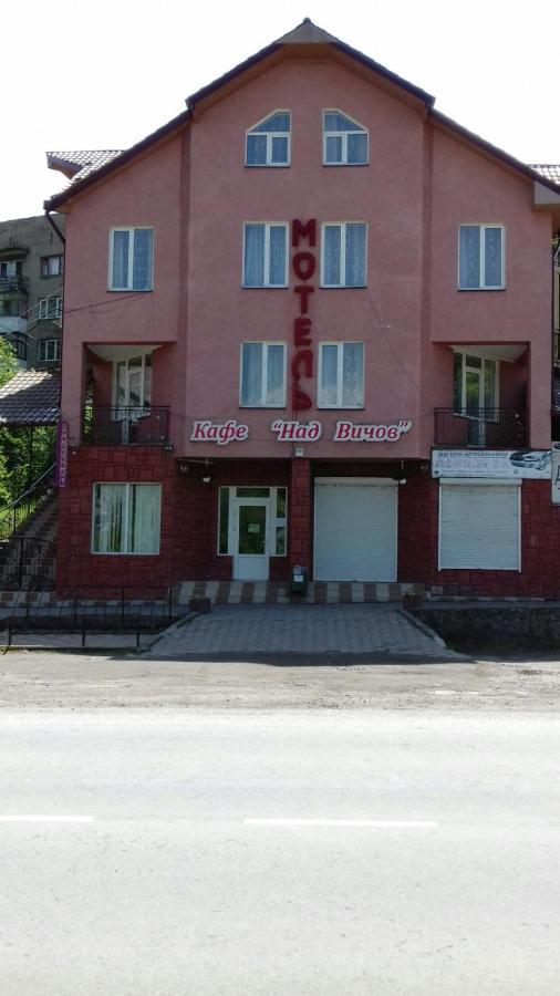 Над Вичов Volovec Exteriér fotografie